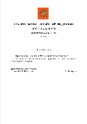 Снимок экрана 2023-11-28 в 14.53.38.png